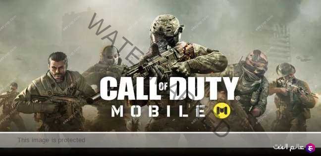 لعبة Call of Duty للاندرويد