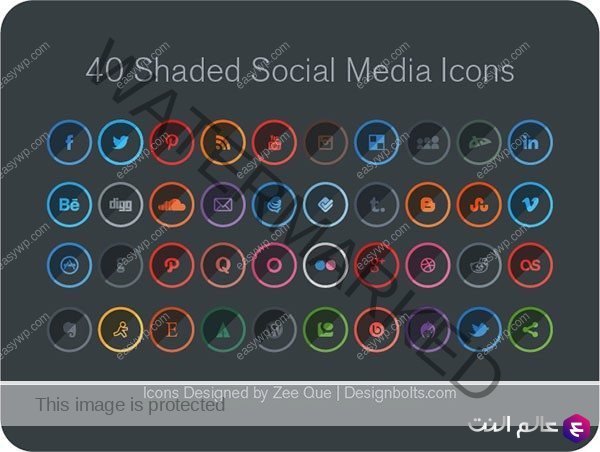 ايقونات التواصل الاجتماعي المظللة