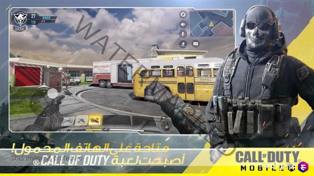 نضام Battle Royal ب لعبة Call Of Duty Mobile