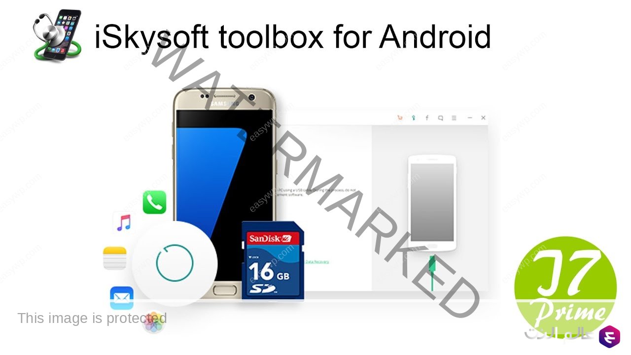 iskysoft toolbox for android كامل