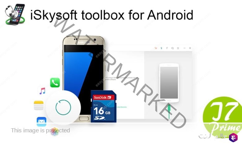 iskysoft toolbox for android كامل