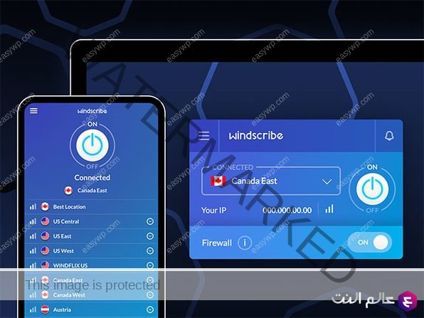 اضافة windscribe لفتح المواقع المحجوبة فايرفوكس