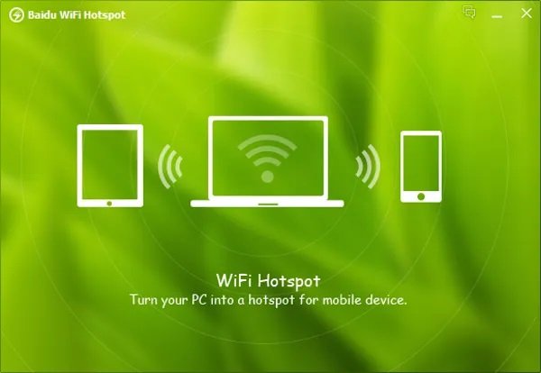 Baidu Wifi Hotspot برنامج توصيل النت من الكمبيوتر للموبايل